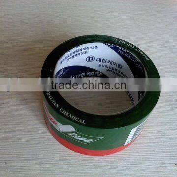 OPP Tape(OEM)( korea)