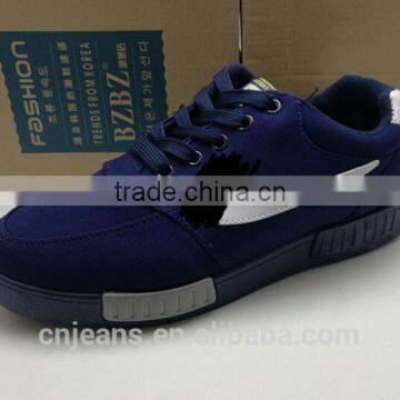 GZY Factory Guangzhou Stock Fashion Breathable Men Shoes 2017 photo-3