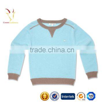 Free Knitting Patterns for Baby Boys Sweater photo-2