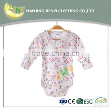 Harem Baby White Cotton Long Sleeves Bodysuit photo-2