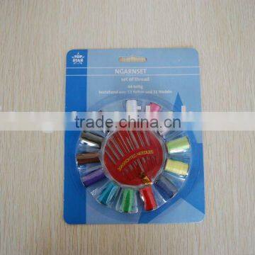 good quality sewing kit with economical price