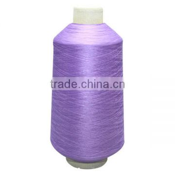 70D/2 nylon high elastic filament yarn