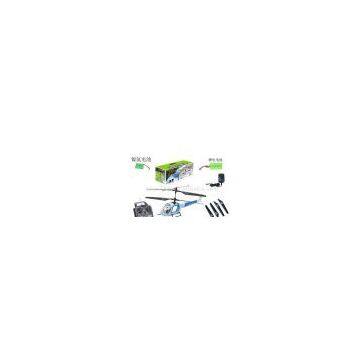 Sell Two Channel R/C Plane