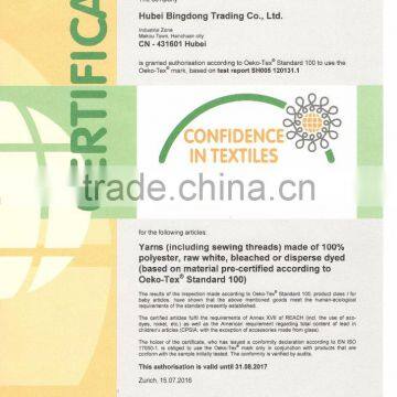 42 2 2500y Spun Polyester Yarn From Hubei Province photo-6