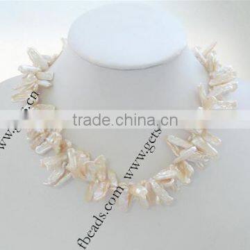 Gets.com freshwater pearl huge biwa pearl necklace