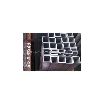 Aluminium Square Tube 7075