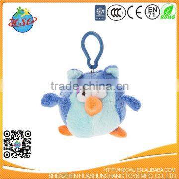 China Manufacturers Wholesale Customized Mini Stuffed Keychain Animal Toy for Kid