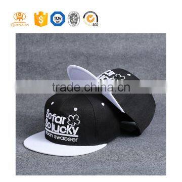 Design Your Own Brand Flat Brim 5 Panel Hats Caps