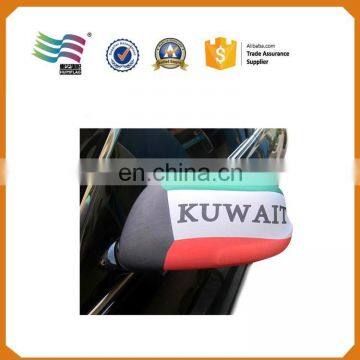 Custom Kuwait National Flag Car Mirror Cover