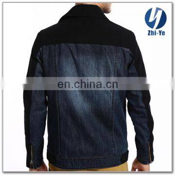 in Stock Items Brand New Denim Jacket Wholesale photo-2