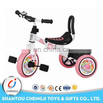 2016 newest three wheels baby wholesale baby tricycle