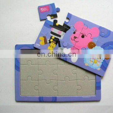 children paper jigsaw puzzle 12 piece