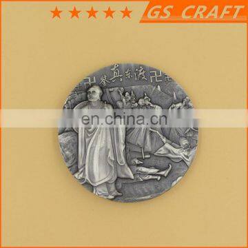 Custom Metal Coin/ Rare Coin/gold Coin photo-2