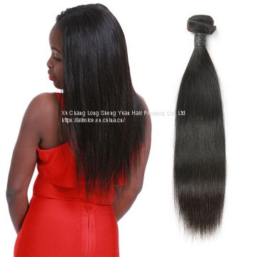 9A Brazilian Straight 1 Bundle Human Virgin Hair Weave