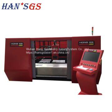 1000W to3000W Fiber laser cutting machine with exchange table for metal