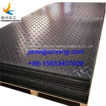 impact resisting UHMW-PE ground protection mat