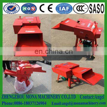 Small electric alfalfa agricultural chaff cutter/straw crusher/hay cutter machine