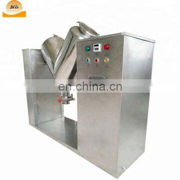 Hot sale V - shaped powder mixer, granule mixer blender for chemical powder