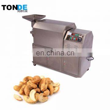 New design electric roasting drum/cashew nut roasting machine/peanut roasting machine