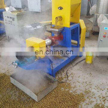 AMEC GROUP fish feed production line new extruder for sale