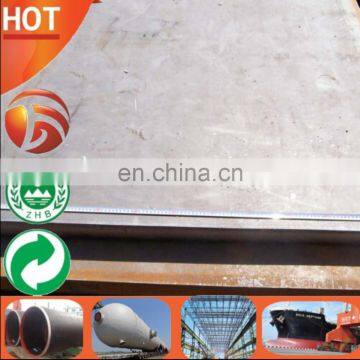 China Supplier 12mm 13mn6 steel sheet plate steel prices