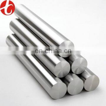 hot seal 420 stainless steel rod