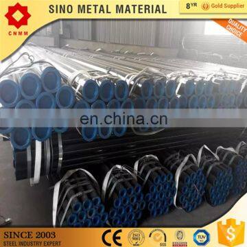 a106 gr.b seamless mild steel tube a53 seamless steel pipe structural seamless steel pipe