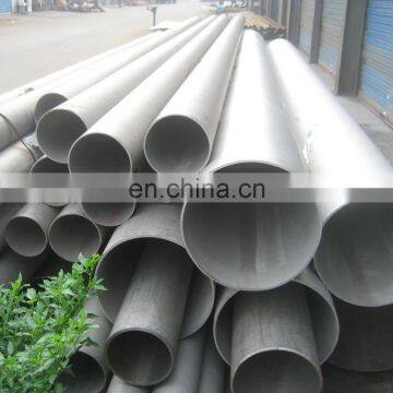 .Wholesale precision SUS 304 316 stainless steel pipe/tube superior