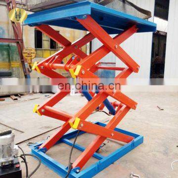 7LSJG Shandong SevenLift 1 tonne mini engine hydraulic warehouse manual fixed cargo scissor lifter