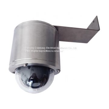 Explosion-proof ball machine Explosion-proof spherical camera The night vision Explosion-proof hemisphere camera