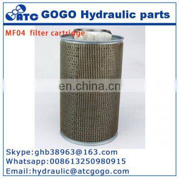 High Quality MF-04 / JL-04 Suction Strainer Filter Cartridge