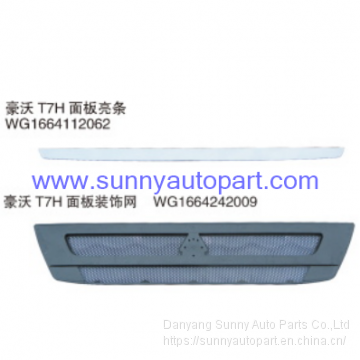 Manufacturer SINOTRUK Panel Net Air Director for HOWO T7H WG1664112011 WG1664113011 WG1664113051/052 WG1664242009 WG16642115005/006