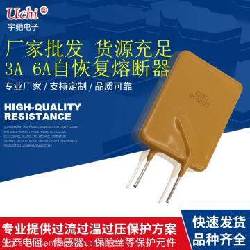 Chinese manufacturers wholesale PPTC self-recovery fuse 3A6A250V resumable fuse overcurrent protection device