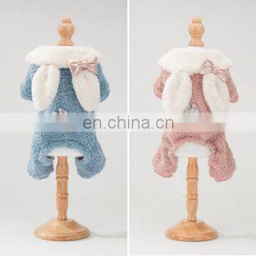 Wholesale British Shorthair Kitten Dog Pet Cat Winter Clothing Hoodie Bunny Ears Overcoat Cat Clothes photo-7