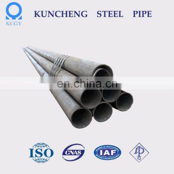CT20 Seamless Carbon Steel Pipe photo-3