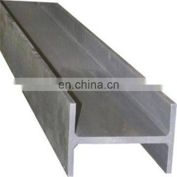300x300x10x15 ASTM A992 Steel 100x50 Wide Flang Steel H Beam, 248*124 H Beam