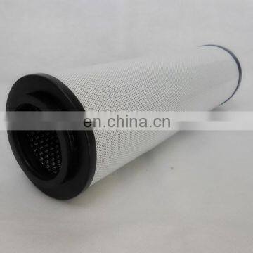 DEMALONG Filtration Industrial hydraulic filter insert 231325
