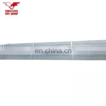 MS Hot Dipped Galvanized Steel Pipe and GI Pipe Hollow Section Round Tube photo-2