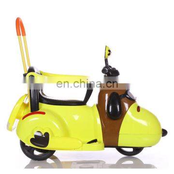Newest Design Rechargeable Kid Electric Motorbike With 6V4.5AH Battery photo-2