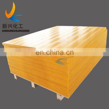 Machined UHMWPE Products, Green Color Conveyor UHMWPE Wear Strip, Wear Resistant UHMWPE Strip for Conveyor photo-5