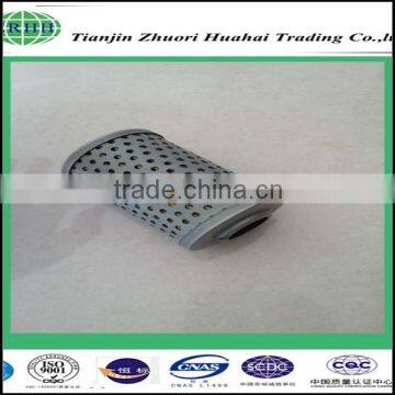 Pressure Filter Element Hydac Repalcement for 0140D005BN3HC photo-3