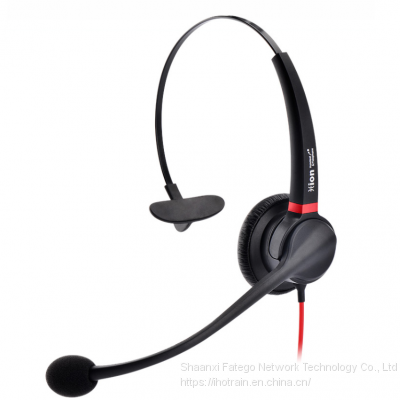 Hion U90 Popular Calling Center Online Teacher’s Best Choice USB Dual Microphones Noise Reduction Headphone