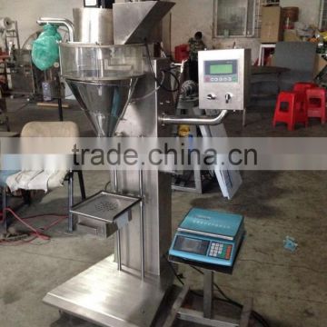 Semi automatic pedal type powder filling device for milk powder filling machine