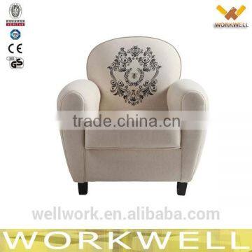 WorkWell alibaba chinese fashionable child sofa Kw-D4029