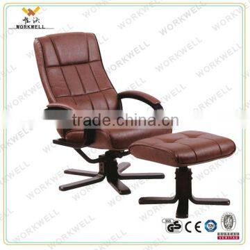 WorkWell luxry relax pu leather recliner chair with wood structure kw-R39