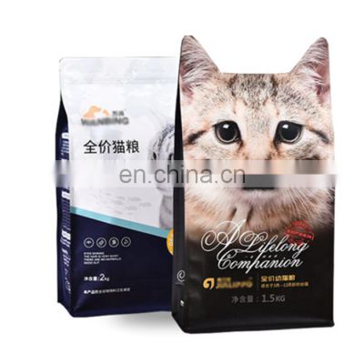 Custom Pet Food Plastic Dog Treat Packaging OEM Dog Feed Bag With Zipper