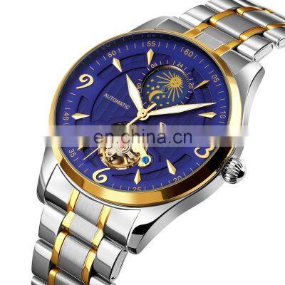 Top Brand SKMEI 9239 Moon Phase Automatic Watch Men Stainless Steel Quartz Mechanical Wristwatch