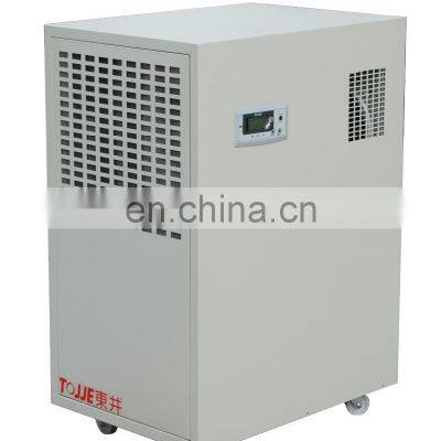 DJHS-2E Industrial Dehumidifier Ionic Membrane Dehumidifier Humidifier Dehumidifier Air Purifier