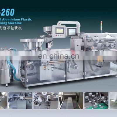 DPH Series Roller Type High Speed AL/PVC Blister Packaging Machine photo-2