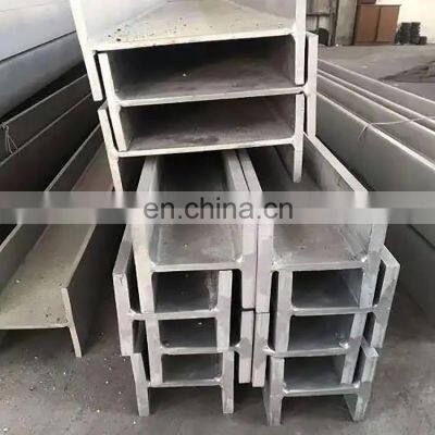 Factory Customized 304 410 Structural Stainless Steel Iron H Beam